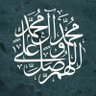 ابو كيان's profile picture