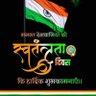 Rajeev sharma's profile picture