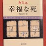 書所為 的头像