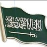 ساره الدخيل profil fotoğrafı