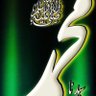 Profilbild von خالد العطية