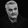 تخریبچی 🇮🇷 profil fotoğrafı
