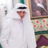 الهلال's profile picture