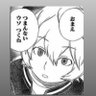 なかさは's profile picture