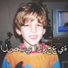 gustavo's profile picture