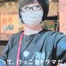 yumiちゃん's profile picture