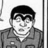 両さん's profile picture