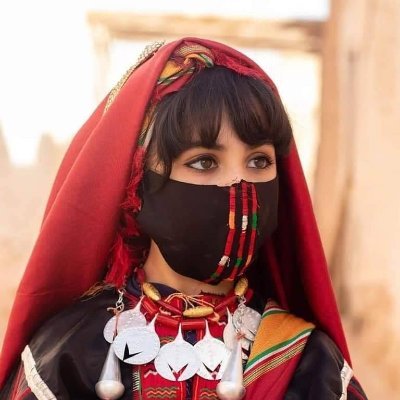 👠💃 بنت ليبيا 👠💃's profile picture