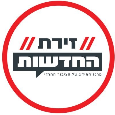 ZiratNews's profile picture