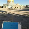 Фото профиля 🇦🔻 🇵🇸بنت 💞الدعوة🔻🇵🇸🇦