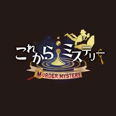 kore_mystery's profile picture