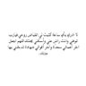 مَسرّه 🎈's profile picture
