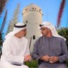 الامارات العربيه المتحده ابوظبي profil fotoğrafı