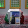 ضحی 的头像
