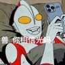 Profilbild von Bennett Tompson