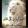جوري's profile picture