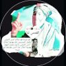 النصر المبين من رب العالمين.🇵🇸7 اكتوبر's profile picture