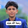 . الرجل الصالح . profil fotoğrafı