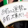 Фото профиля すしぴーざー
