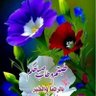 ابو عيسى التركي 的头像