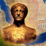 اليمن التاريخ's profile picture