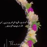 رنــــوشــــه's profile picture