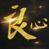 Фото профиля wu96777