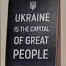 Alexandre 🇺🇦's profile picture
