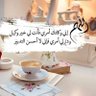 Hani Mohamed profil fotoğrafı