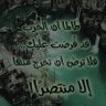 Фото профиля عبدالرحمن