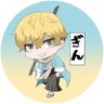 Фото профиля ぎん