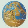 مطلع's profile picture