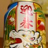 Фото профиля ろびんI
