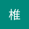 Фото профиля 椎名真白