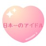 saki naniwa_danshi profil fotoğrafı
