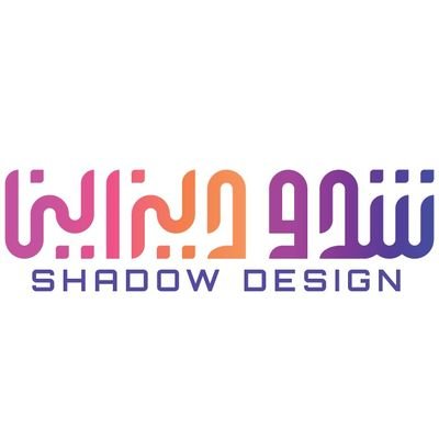 shadowofdesign's profile picture