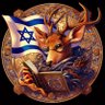 Naturalized Deer 🇮🇱's profile picture