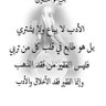 Фото профиля محمّد 😎