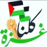 Profilbild von Rachida HAOUACH