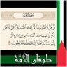 ليلاس|𝑳𝒊𝒍𝒂𝒔's profile picture