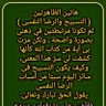 Profilbild von عبده باشا