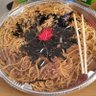 はなげ 的头像