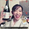 さとうあえか 的头像