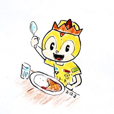 いりぱい's profile picture