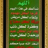 عبدالله عبدالرحمن 的头像