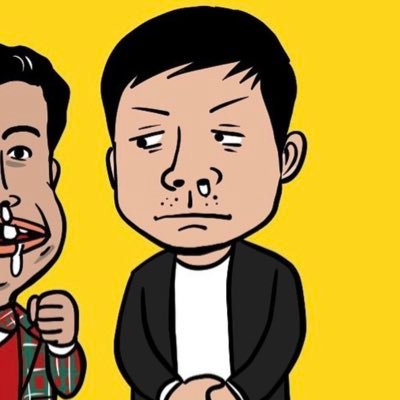 ウエストランド 河本's profile picture