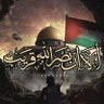 sama alia's profile picture
