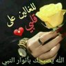 الرافض للذل 的头像