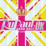RuPaul’s Drag Race UK Fans 🇬🇧 profil fotoğrafı