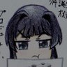 つばめ profil fotoğrafı